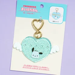 Pochacco Winged Heart Custom Charm
