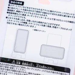 Pochacco x Bonobono Smartphone Stand