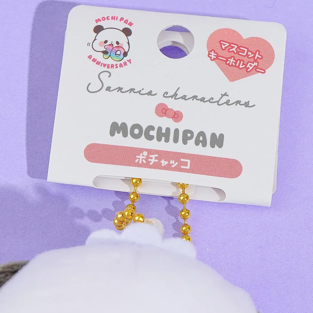 Pochacco x Mochi Mochi Panda Plush Charm