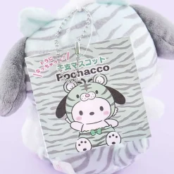Pochacco Year of the Tiger Plushie - Medium