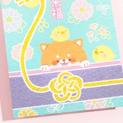 Pochi Sack New Year's Envelope Set