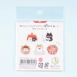 Pochito Neko Winter Home Washi Stickers