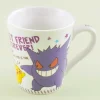 Pocket Monsters Message Mug - Pikachu & Gengar