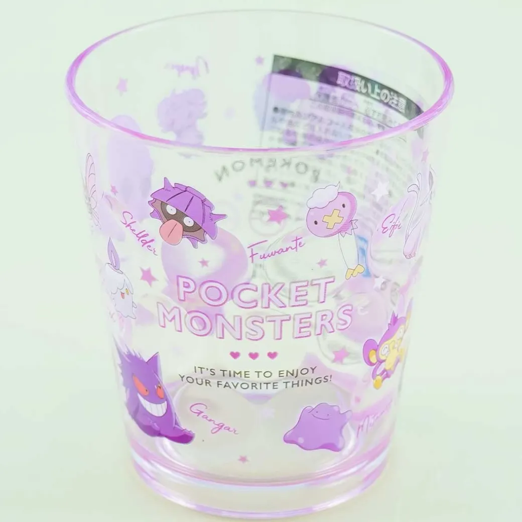 Pocket Monsters Purple Overload Cup