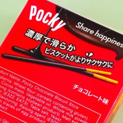 Pocky Biscuit Sticks - Chocolate