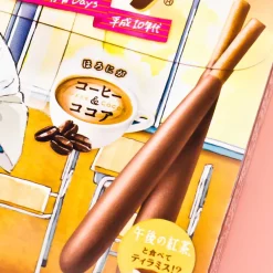 Pocky Biscuit Sticks - Coffee & Cocoa