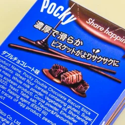 Pocky Biscuit Sticks - Double Chocolate
