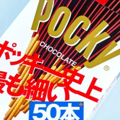 Pocky Biscuit Sticks - Gokuboso Thin Chocolate