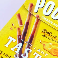 Pocky Biscuit Sticks - Tasty Charred Milk