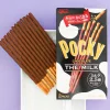 Pocky Biscuit Sticks - The Extra Rich Milk Chocolate