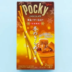 Pocky Biscuit Sticks - Winter Glitter