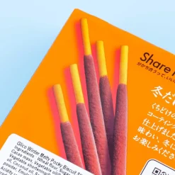 Pocky Biscuit Sticks - Winter Rich Cocoa