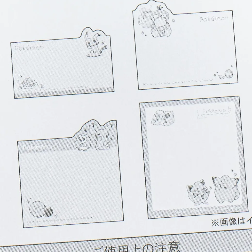 Pokemon Pastel Pick Fusen Sticky Notes