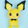 Pokemon All-Star Collection Plushie - Pichu / Small