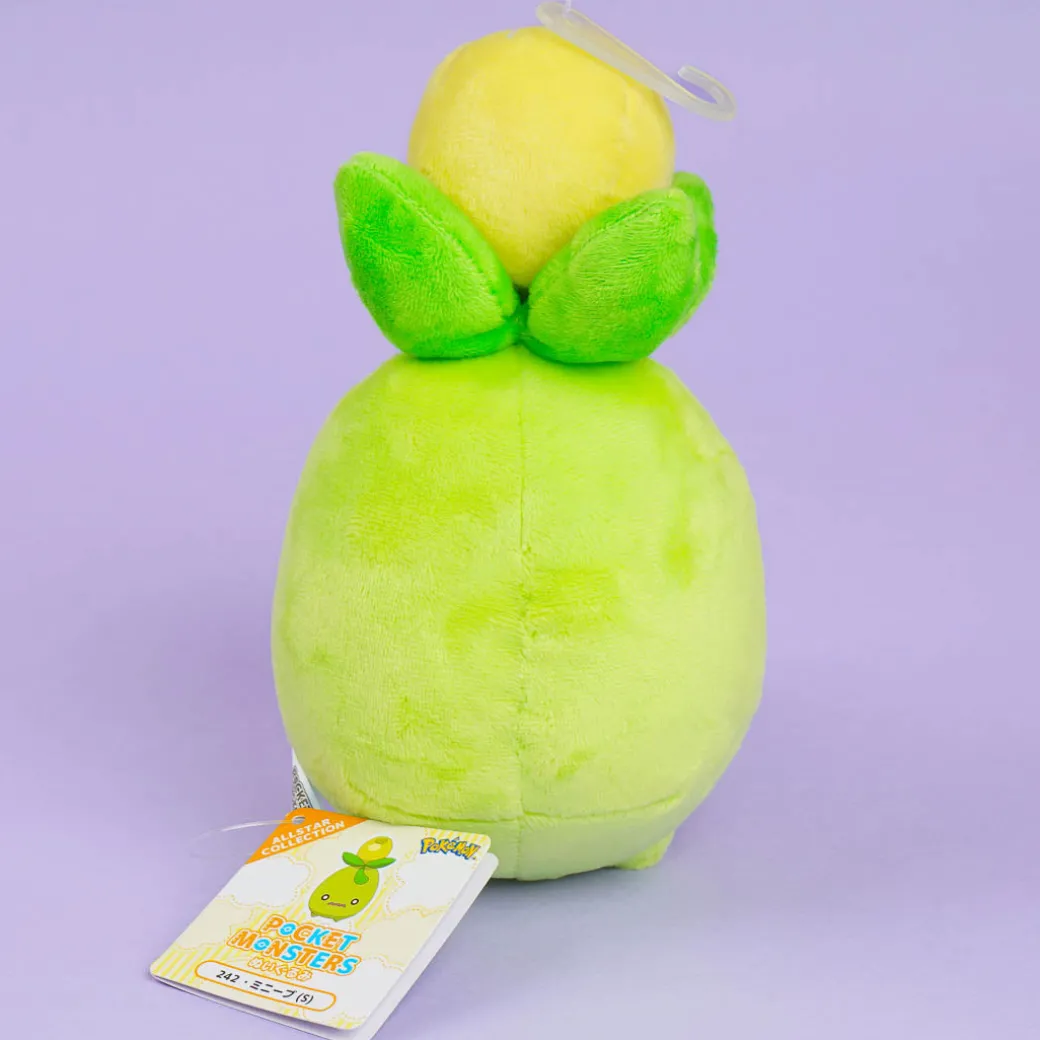 Pokemon All-Star Collection Plushie - Smoliv / Medium