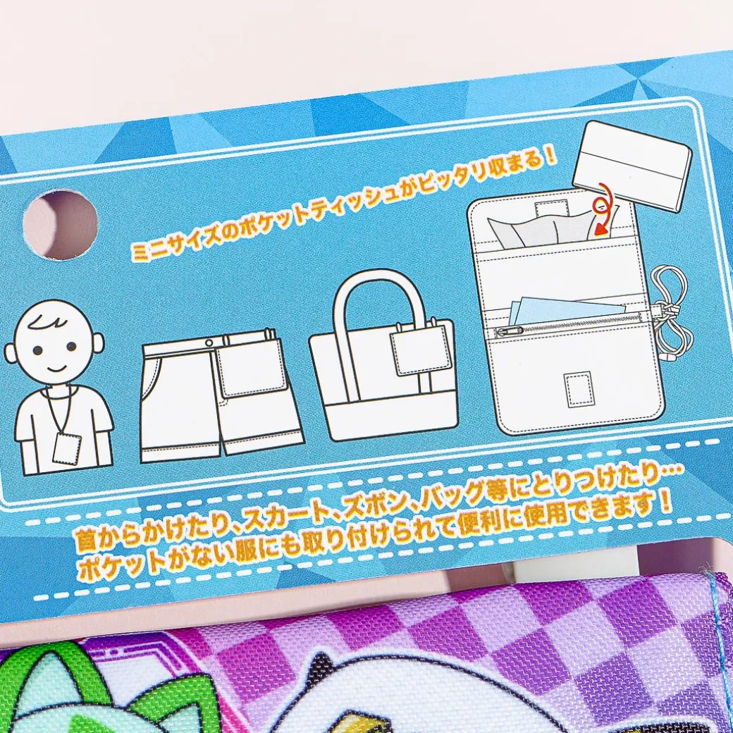 Pokemon Captain Pikachu Mini Pocket Pouch & Sling Bag