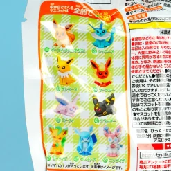 Pokemon Chamomile Bath Ball
