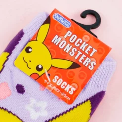 Pokemon Character Socks - Pikachu