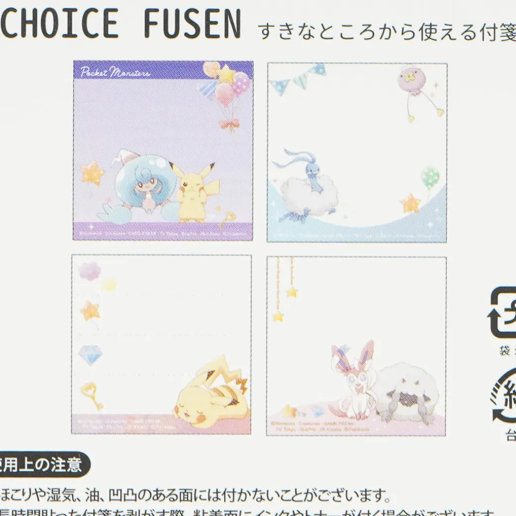 Pokemon Choice Fusen Party Memo Pad