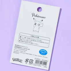 Pokemon Die-Cut Sticky Notes - Pikachu