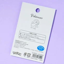 Pokemon Die-Cut Sticky Notes - Piplup