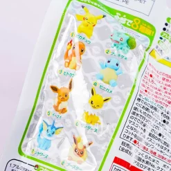 Pokemon Figure Collection Bath Ball