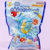 Pokemon Fishing In The Bath 2 Bath Bomb