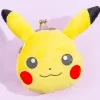 Pokemon Fluffy Pikachu Coin Purse