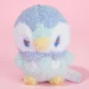 Pokemon Fluffy Plushie - Piplup / Medium