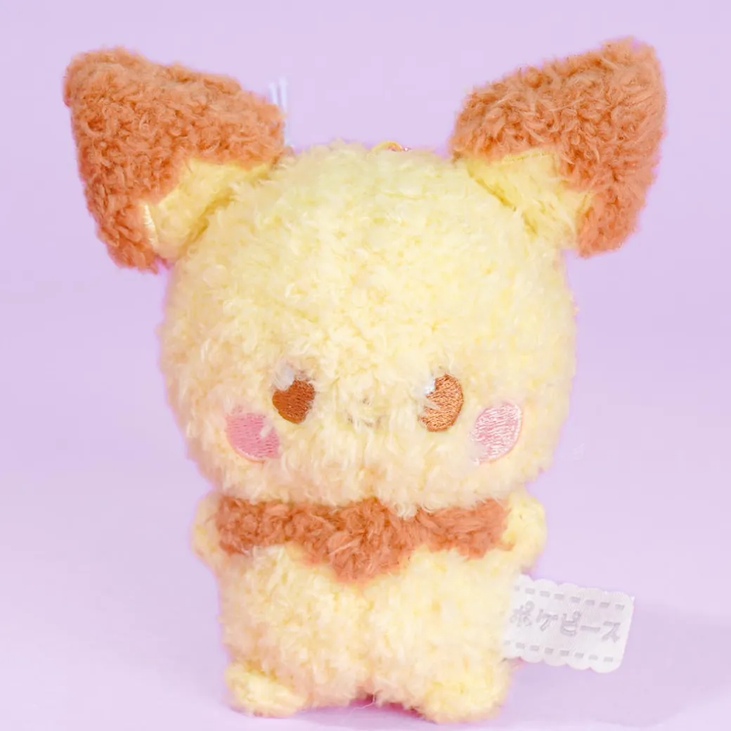 Pokemon Fluffy Plushie - Pichu / Medium
