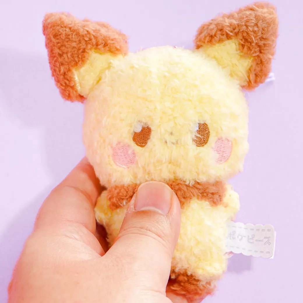 Pokemon Fluffy Plushie - Pichu / Medium