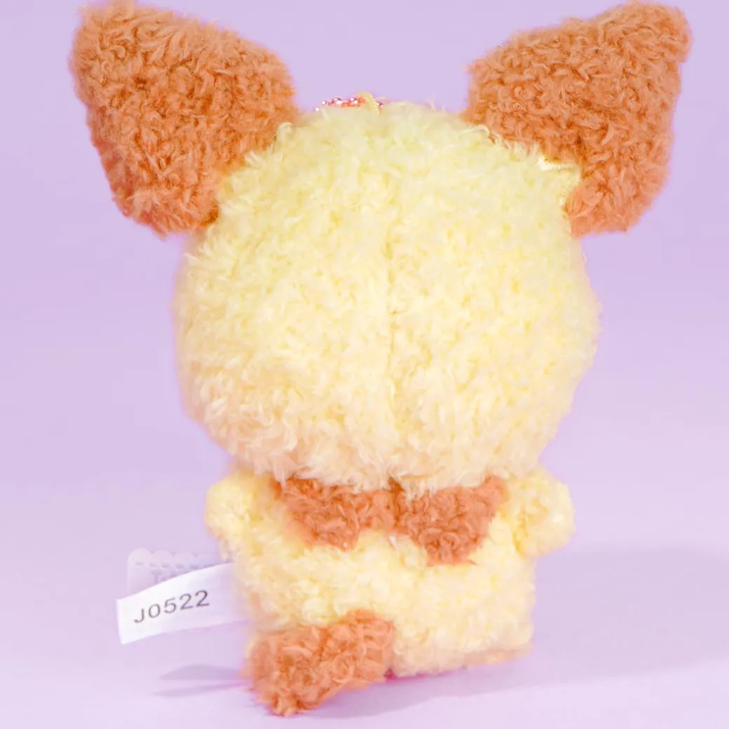 Pokemon Fluffy Plushie - Pichu / Medium