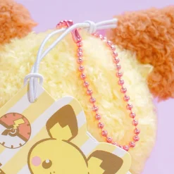 Pokemon Fluffy Plushie - Pichu / Medium