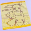 Pokemon Friendship Face Towel