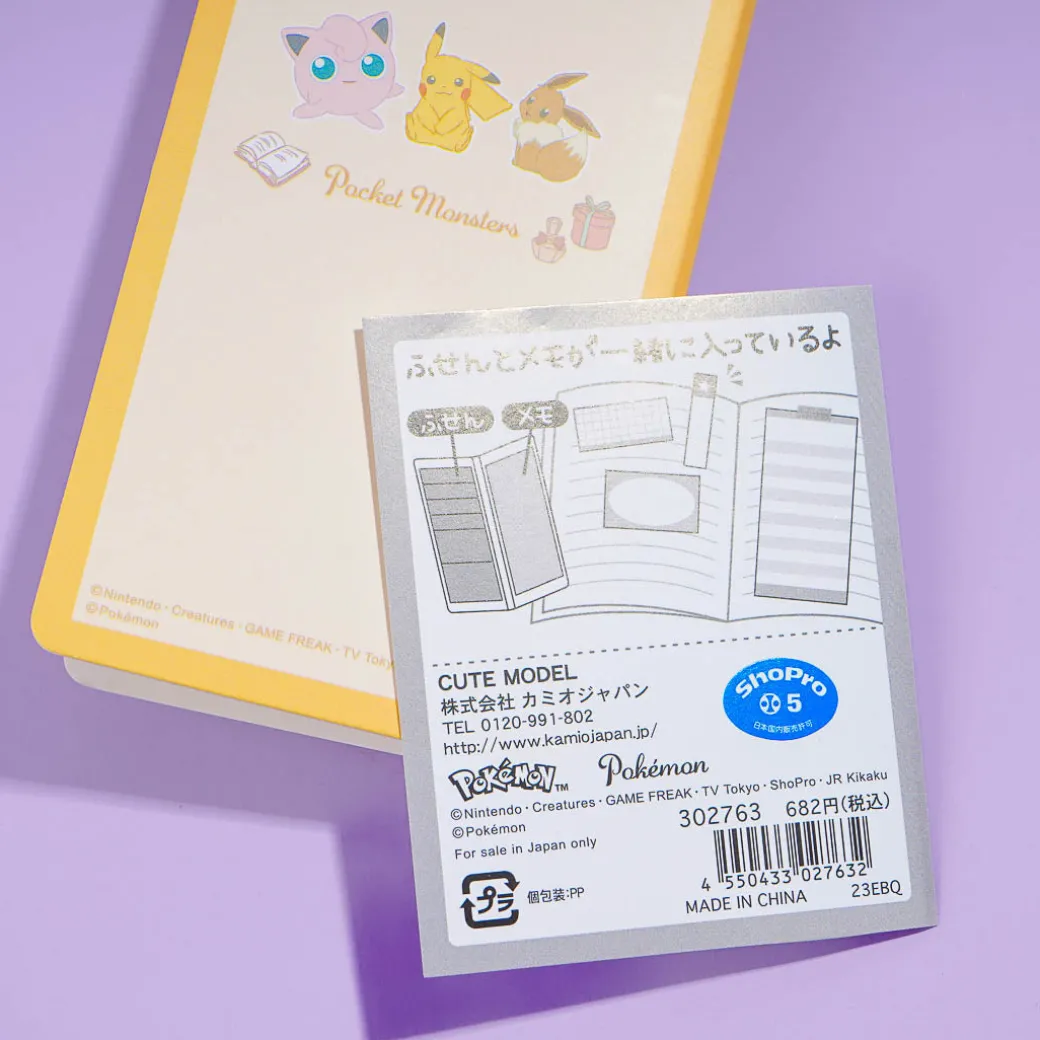 Pokemon Gathering Friends Memo Pad & Sticky Notes Set