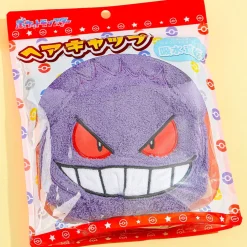 Pokemon Gengar Towel Cap