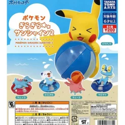 Pokemon Glitter Sunshine Figure Gachapon