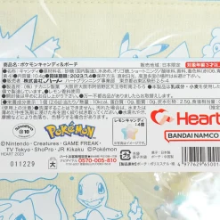 Pokemon Hang Out Pouch With Candy