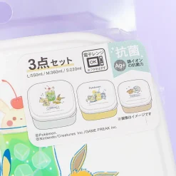 Pokemon Happy Drink Square Food Container Set - 3 pcs