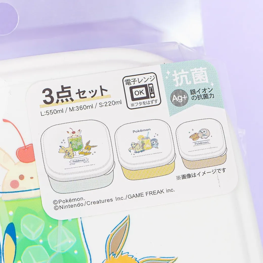 Pokemon Happy Drink Square Food Container Set - 3 pcs