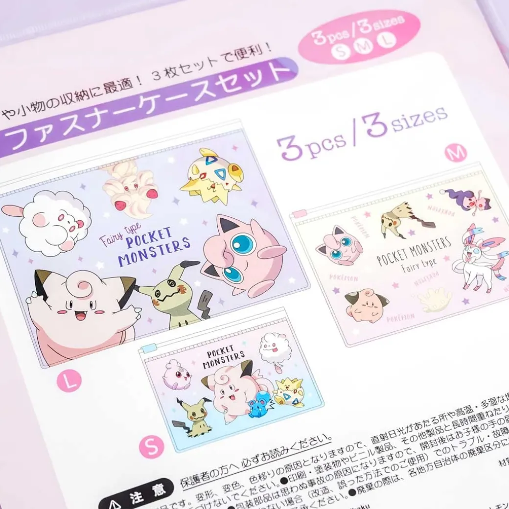 Pokemon Happy Mini Zipper Case Set