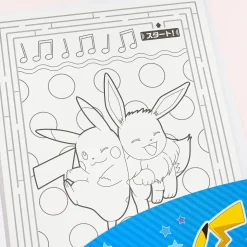 Pokemon Hirogaru Expanding Coloring Book