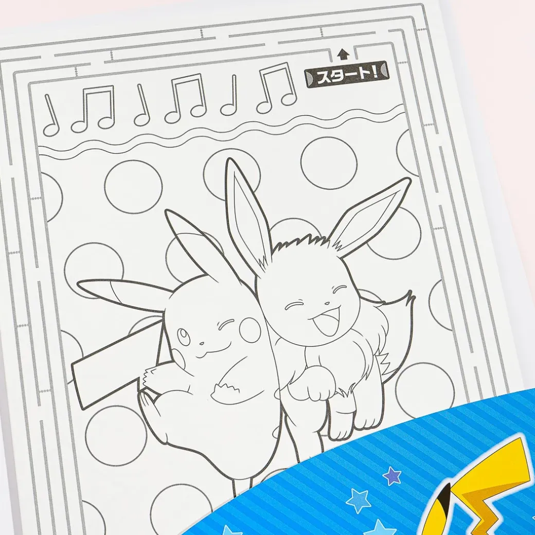 Pokemon Hirogaru Expanding Coloring Book