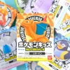 Pokemon Kids World Adventure Figure With Gum