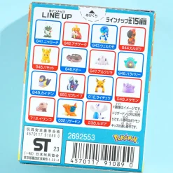 Pokemon Kids World Adventure Figure With Gum