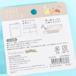 Pokemon Matchbox Hako Fusen Sticky Notes