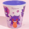 Pokemon Melamine Cup - Gengar