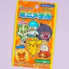 Pokemon Mini Metal Collectible Charm