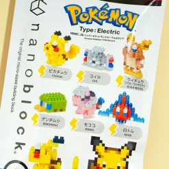 Pokemon Mini Nanoblock Modular Brick Set