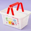 Pokemon Mini Shopping Basket